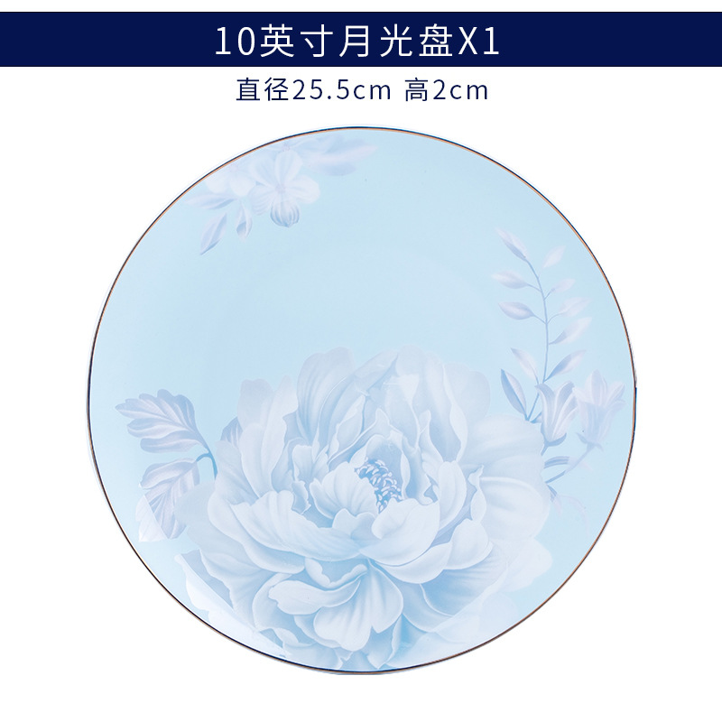 Jingdezhen vajilla de cerámica traje hueso plato China plato nórdico cena hogar vajilla hogar inauguración plato regalo al por mayor