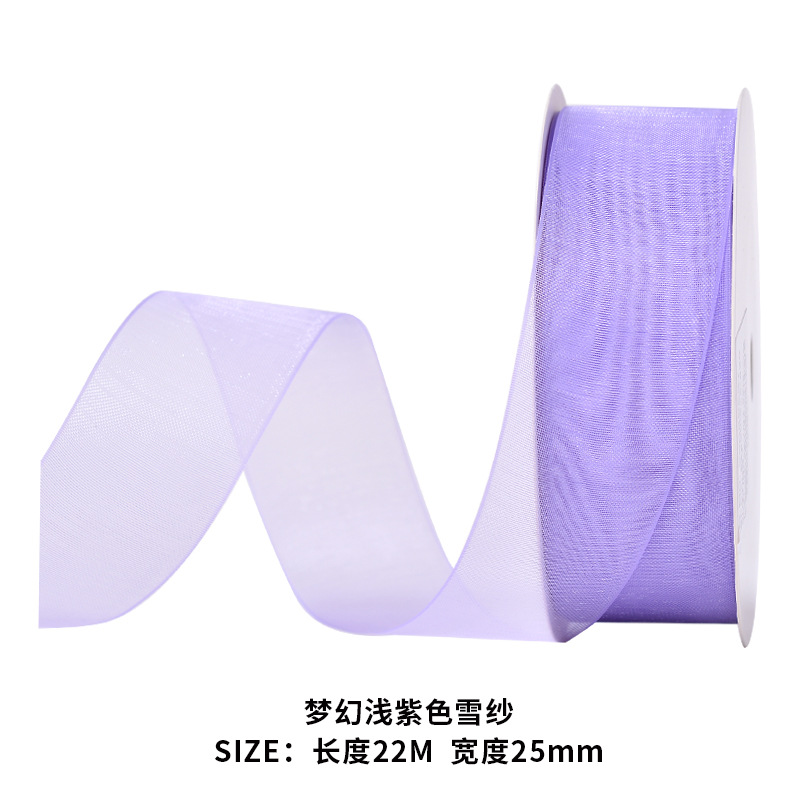 Yao Ming cinta llano cinta de nieve cinta pastel de cumpleaños caja de regalo caja de cinta regalo DIY cinta decorativa