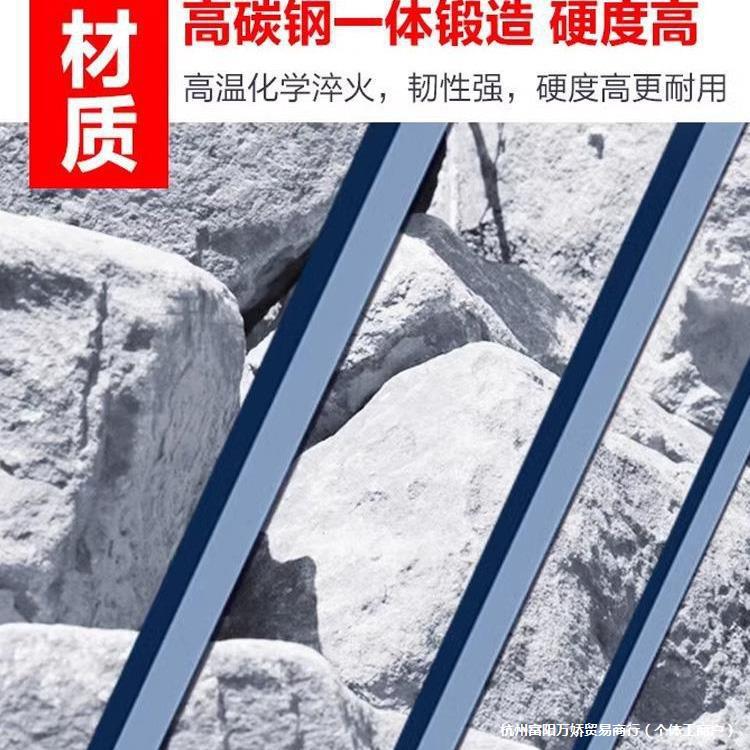 多功能车用撬棍特种钢扁头加粗撬棒重型撬杆钢钎翘棍六棱加力撬杠