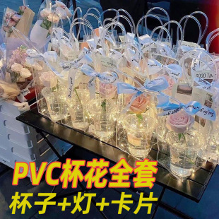 ͸��PVC�r�������ҹ�Д[���Շ�����ins�W�t�L��֧�������b������