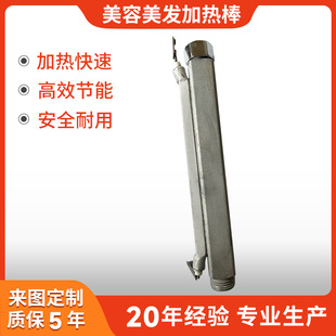 �S�����l�������l�ӟ��ϴ�^�C�l��ܼӟ�ܟ�ˮ��늟�ܰl��ܰ�