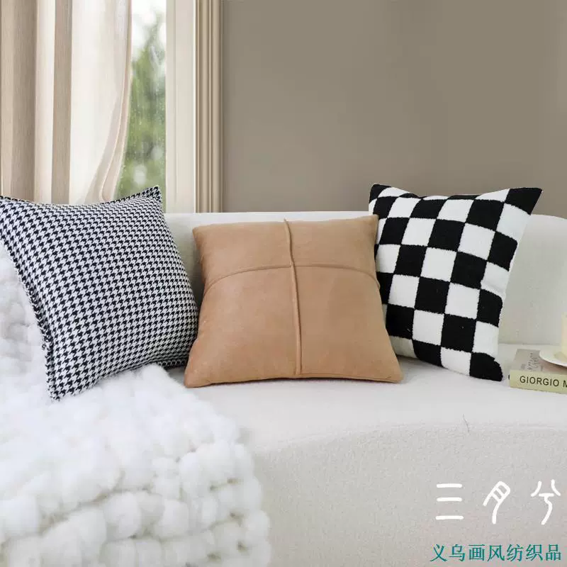 Chess, pillow, cotton pillowcase, Nordic style