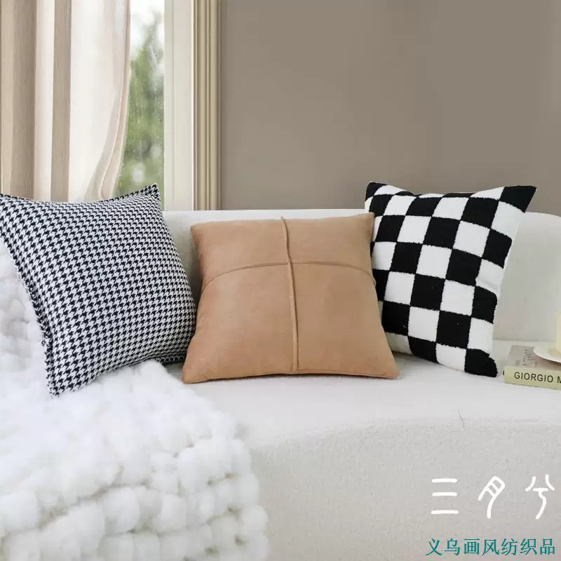 Chess, pillow, cotton pillowcase, Nordic style
