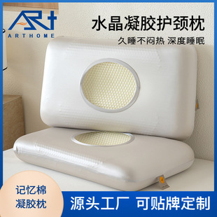 �o�i��������z���ļ���������^ӛ�������^������о�㉺���o�i��