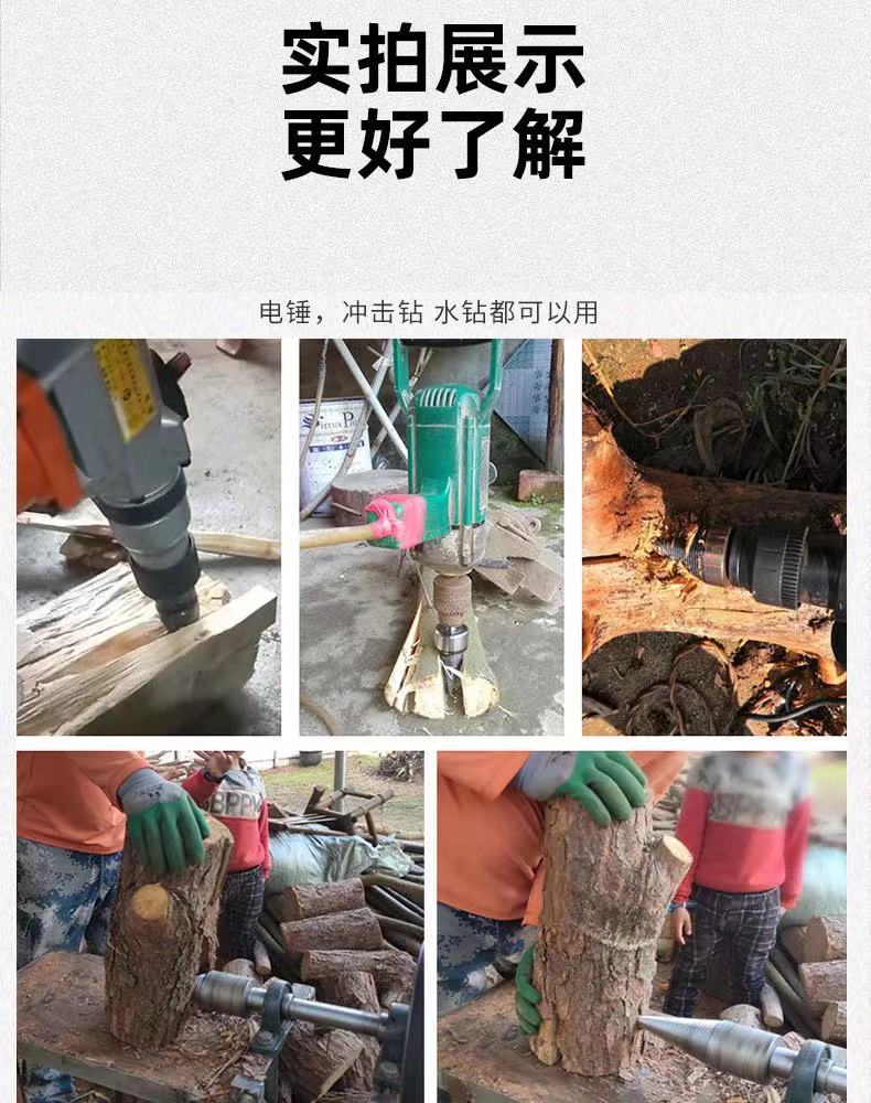 微信图片_20231228200732