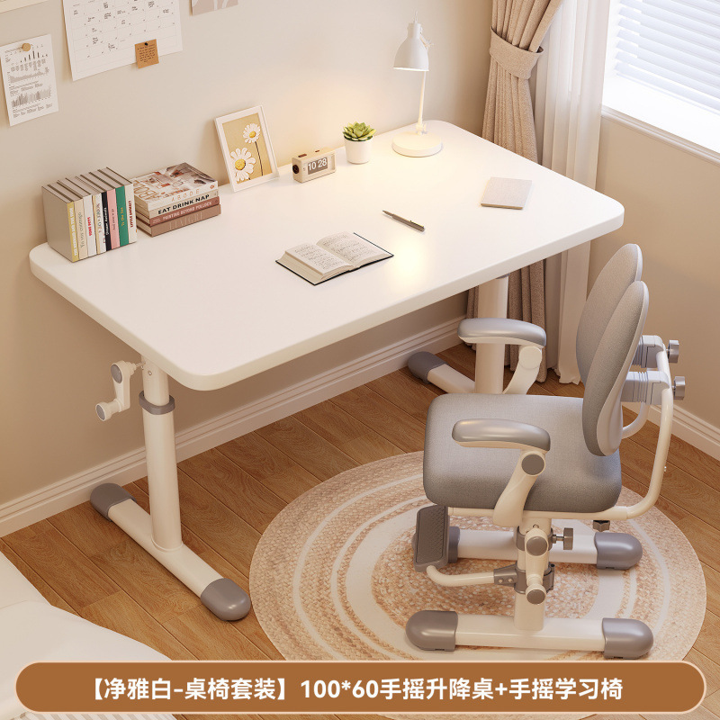 [리프트 100*60 핫모델] 테이블 + 핸드체어