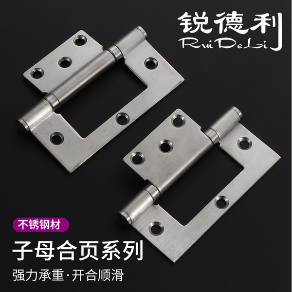Square foldable bearing stainless steel