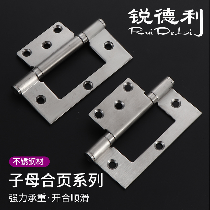Square foldable bearing stainless steel