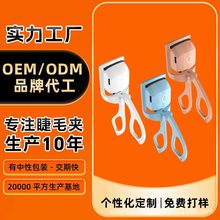 �羳����늟��ë�AUSB��늠C��ë�����޹���늄ӽ�ë�A���l���S