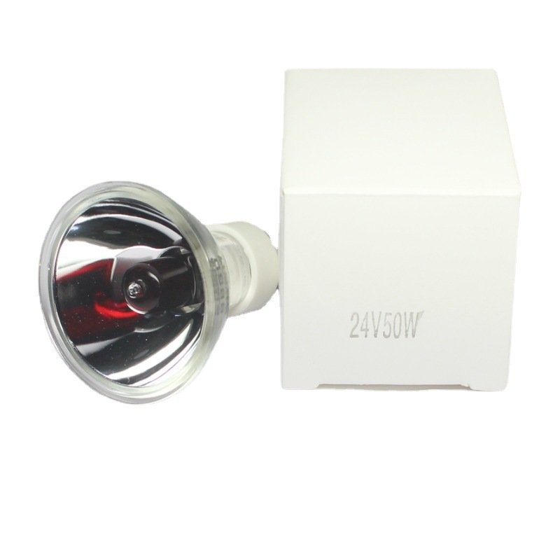 24V 50W GU10 Beijing Kedixin Kehongcheng MS-F-1 KHC-H-I Bohm Polarized Red Light Bulb