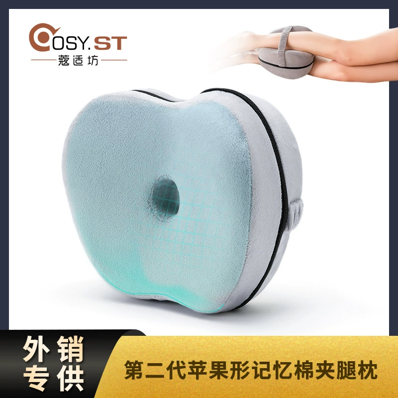 Трансграничные взрывы Медленный отскок Коленная Подушка Хлопковая Подушка с эффектом памяти Многофункциональная подушка для ног Подушка для ног Новая подушка для ног для беременных