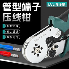 HSC8 6-4A�����Q���{ʽVE���͉����Q����䉺����0.25-10mm��߅��