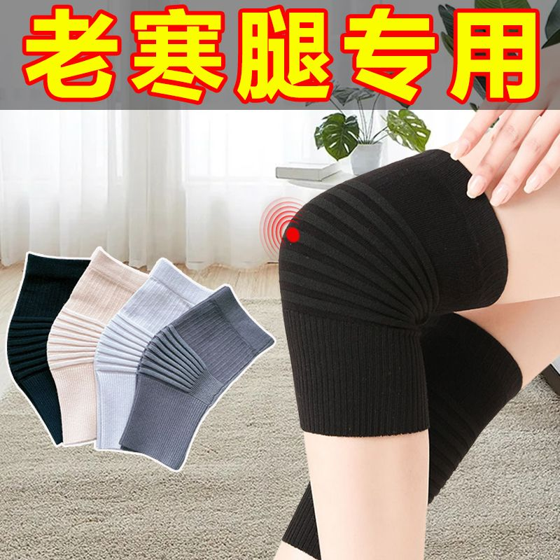 [1쌍丨블랙] 얇고 흔적이 없으며 보온 및 방한 기능이 있습니다.