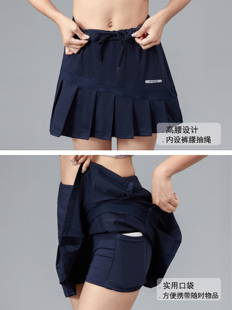 dd4d2376-ce76-4398-ae87-931f80e834ab.jpe