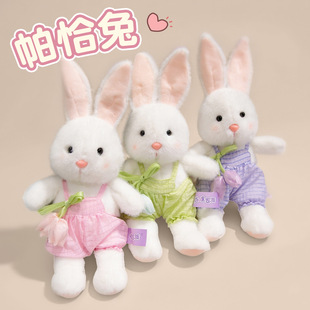 ������ǡ��ë�q���Ů�����նY�������㱳��ѝ�������ޙC���l��ż