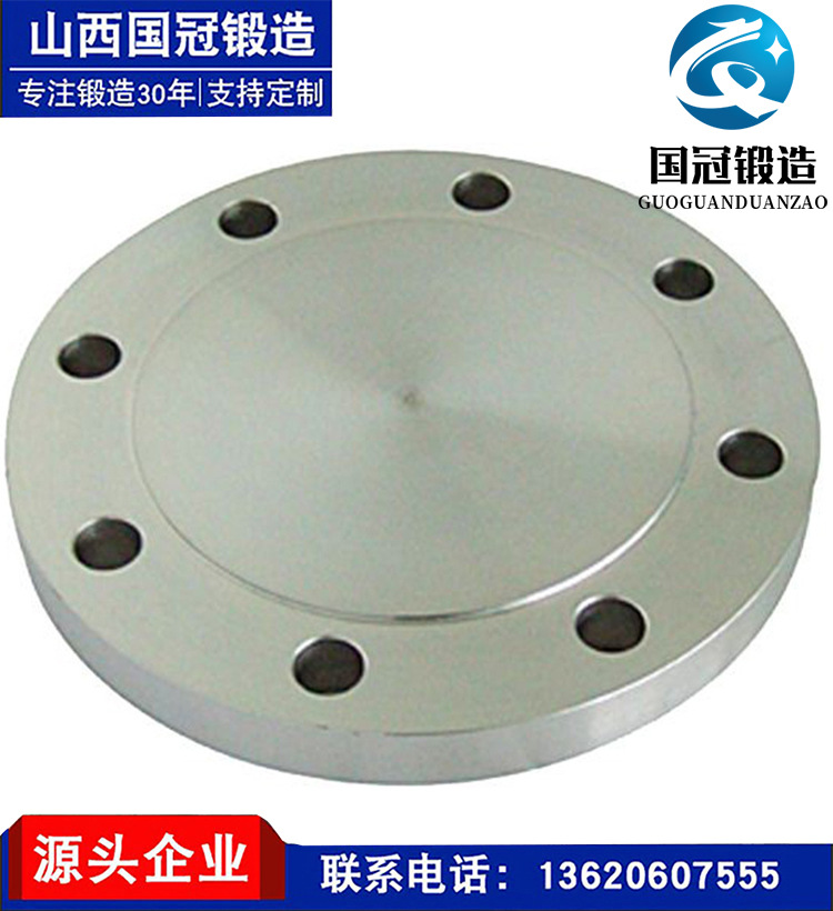 大口径带颈平焊法兰  304锻造法兰 钢冲压带颈法兰 板式平焊法兰