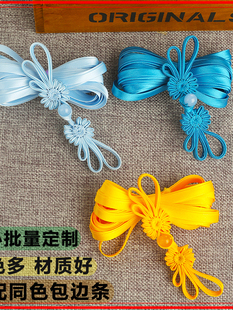 ���۱P�ۿ��ӷ��b�o���ֹ��o����ʽ�͹�ɫ������h����ʯ�P��С��