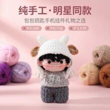 ˇ�d��ë��������ż 耳��֙C����� Ů�W���Y��ɐ�����������