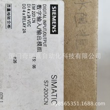 ԭb6ES7 223-1HF22-0XA8 TS7-200CN/CPU226