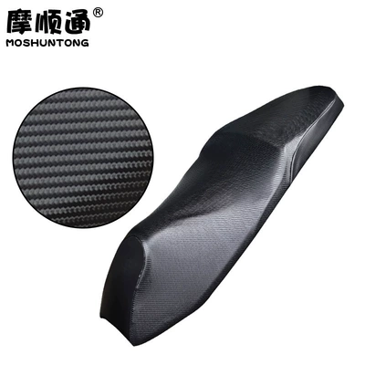 Suitable for Sundiro Honda NS150GX, Motorcycle cushion - xindazhou-honda-ns150gx-black-carbon-fiber-pattern