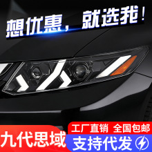 �m���12-15���Ŵ�˼�������ɸ��b�m����LED���П�����͸�R