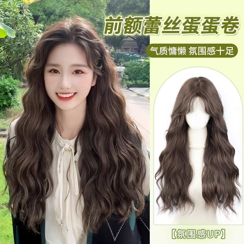 Front Lace Wig Women's Bangs Mid-split Water Ripple Egg Roll Fashion Natural Full Top Wig Full Head Cover