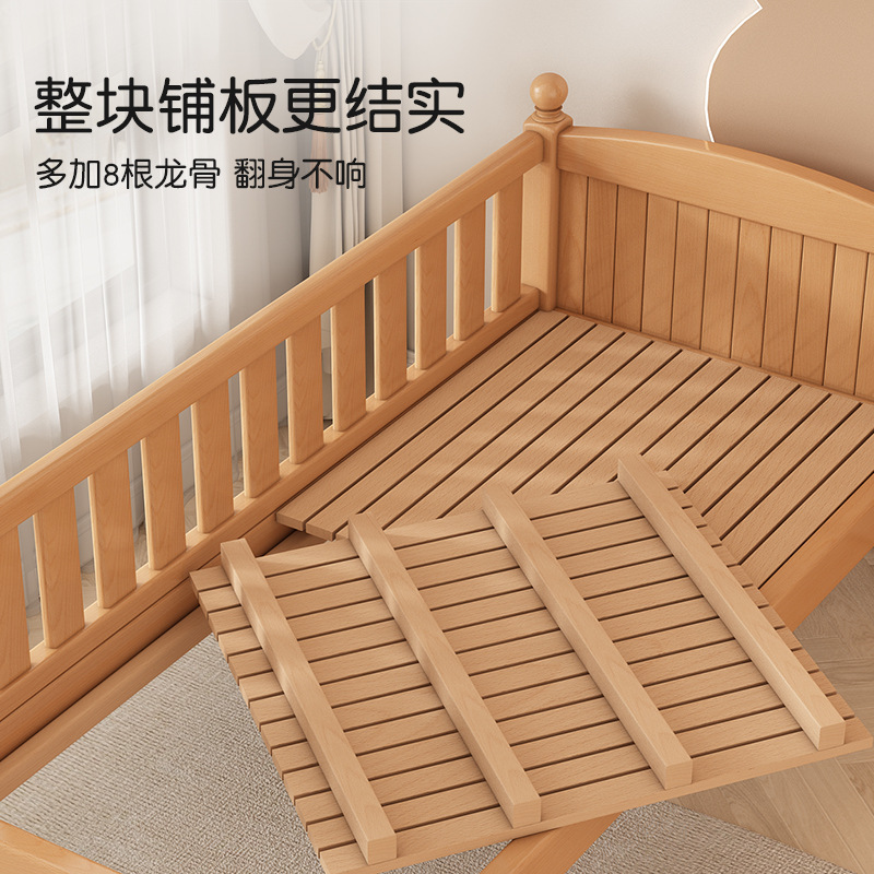 子供用スプライスベッド、幅広ベッドサイドベッド、ベビーベッド、ブナ材ベビーベッド、スプライス大型ベッド、ベッドを追加してベッドを連結できます|undefined