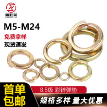 ̼䓲��\���|�_�ڏ��ɉ|Ȧm5m6m8m12m14m24�Ӻ����ͽ��ӏ��ԉ|Ƭ