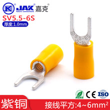 SV5.5-6S�ӵض��� �������~�حh����U���䉺�Ӿ������~��������^