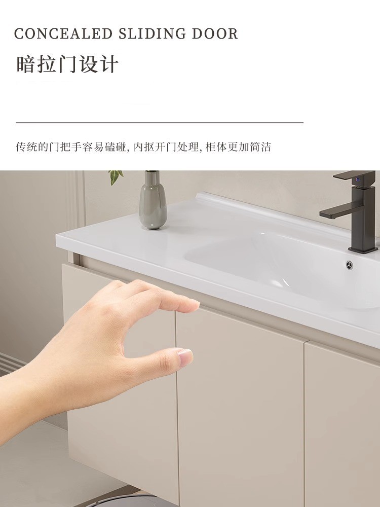 Crema estilo espacio aluminio baño gabinete combinación integrado cerámica lavabo baño lavabo gabinete lavado Mesa baño Baño