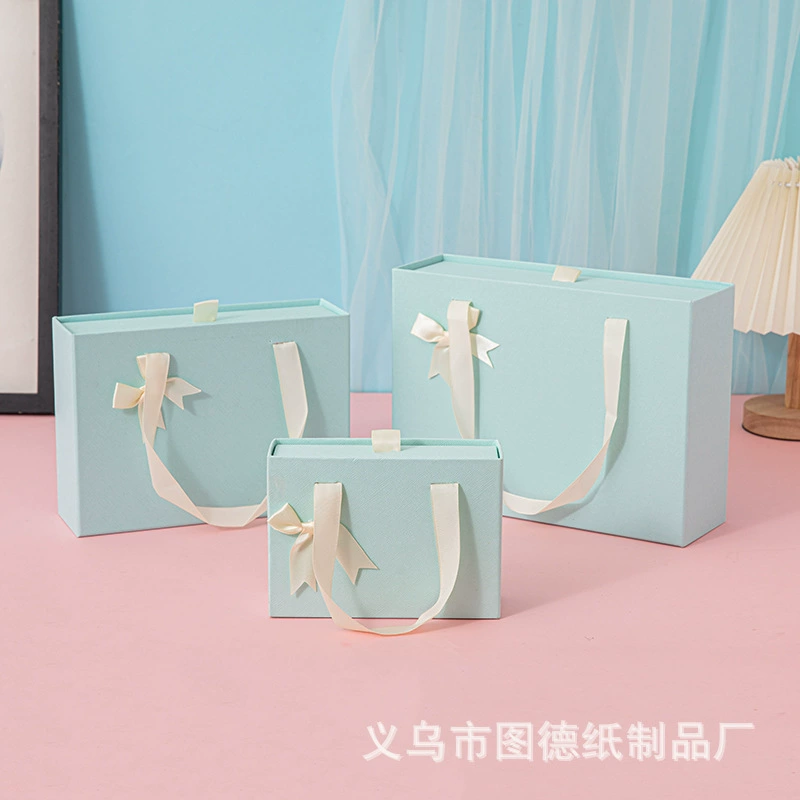 Большая синяя Подарочная коробка на день рождения Упаковочная коробка для ухода за кожей креативная Подарочная коробка бабочка компаньон Подарочная коробка пустая коробка