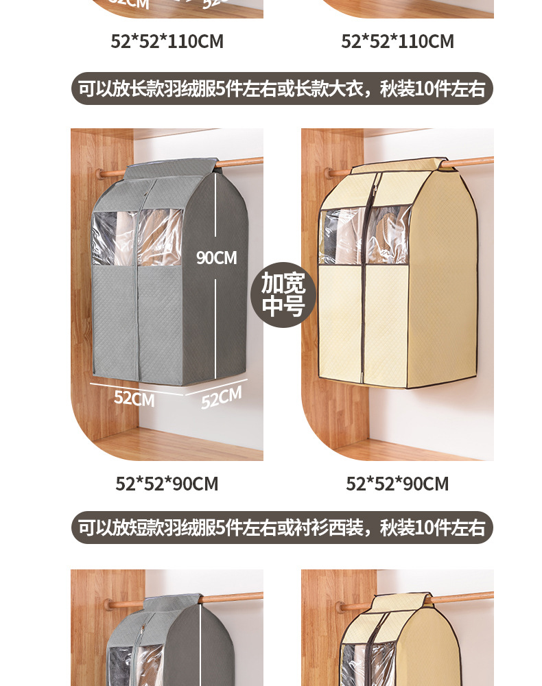 凡达防尘罩_10.jpg