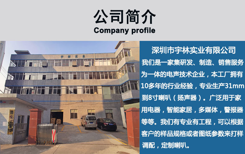 O1CN01VgzhQ31cV8UncCOqF_!!1995