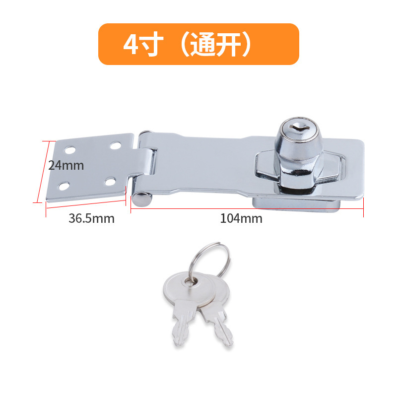 Tarjeta de bloqueo sin orificios cerradura de la puerta del hogar cerradura de la puerta del gabinete cerradura de la Oficina Tarjeta de bloqueo sin orificios antirrobo Tarjeta de bloqueo dos en uno