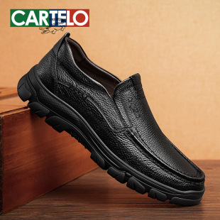 Cartile crocodile men's shoes first layer cowhide slip-on leather shoes comfortable soft bottom slip-on dad shoes lychee pattern leather shoes