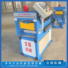 �Џ��Cе�C���S�ҹ����~���_ƽ�C ȫ�Ԅ�С���_ƽ�C���ߙC�O��