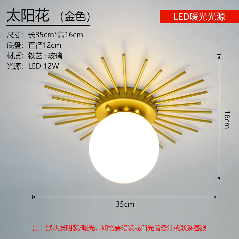 Lámpara de pasillo lámpara de pasillo balcón entrada hogar creativo Luz de lujo moderno simple cristal nórdico dormitorio lámpara de techo