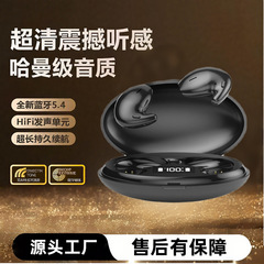 ミニ Bluetooth ヘッドセットワイヤレス Bluetooth インイヤーインビジブルスリープヘッドセットノイズリダクションスポーツ高品質ワイヤレスヘッドセット