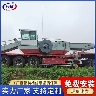 苏州水面除水草割草船 水葫芦水花生打捞船 河道打捞船垃圾收集船