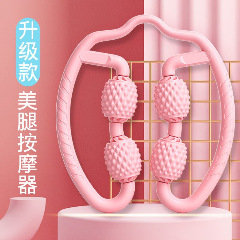 足のリングは足のマッサージ器のローラーの泡のローラーの筋肉を挟みます。|undefined