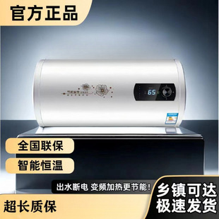 늟�ˮ�������l���gϴ������ԡ80�������ٟ�60����ˮʽʡ�