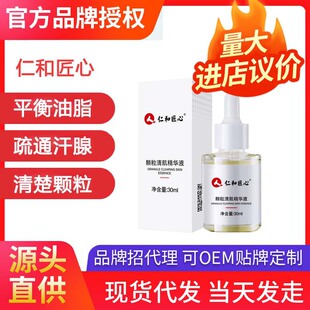 �ʺ��w���弡���AҺ�ӡ�۴�ȥ֬�������^�ݱ����o���AҺ