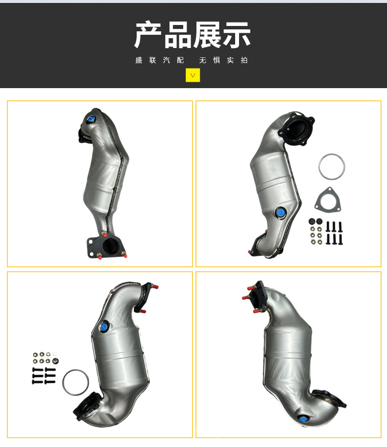 Directly Supplied from the Manufacturer, the Three-Way Catalytic Converter Assembly Is Suitable for the Buick New Regal 2.0t Three-Way Catalytic Converter