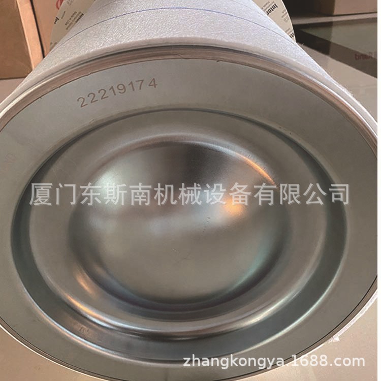 英格索兰牌油气分离器39894597批发商压缩设备配件39894597否3989