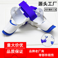 Origin Factory Thumb Deformity Corrector, Big Toe Foot Improvement Corrector, Big Toe Bone Correction, Wearable Shoe Correcting Gadget