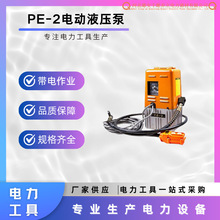 PE-2늄�Һ����KORT ���о��b����3�� 늴��y�͉��� ���Ϙ�׼