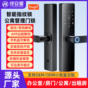 �����T�i��Ԣľ�Tָ�y�iһ���_�T�f�����i�������T����i�S��ֱ�N
