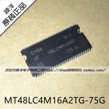 ȫԭb MT48LC4M16A2TG-75G 惦IC TSSOP-54 һ