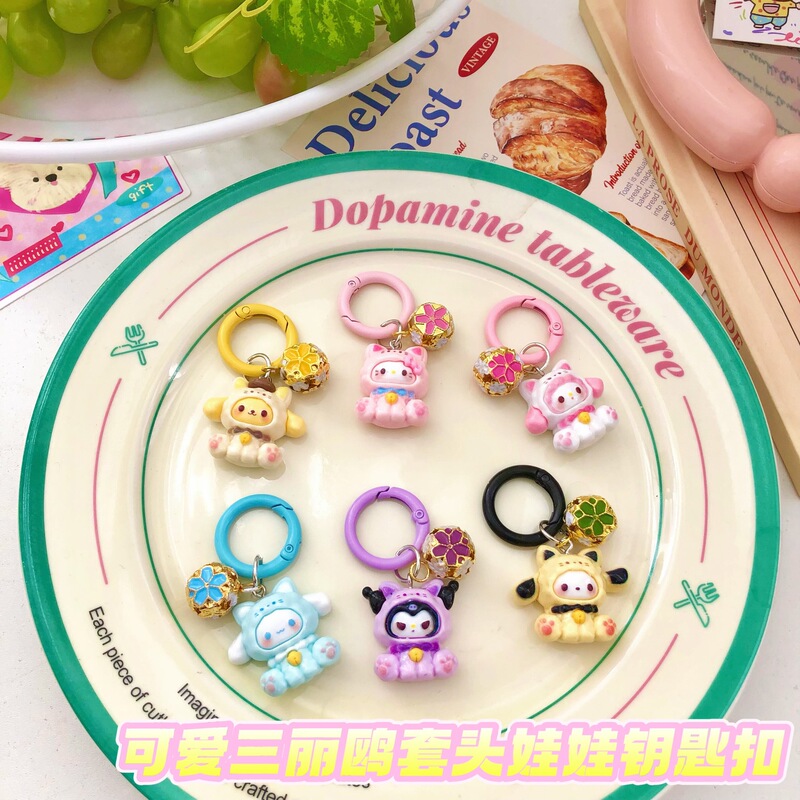 New Style Bell Sanrio Bell Round Ring Buckle Cartoon Student Schoolbag Cute Pendant Girl Accessories Hanging Ornaments