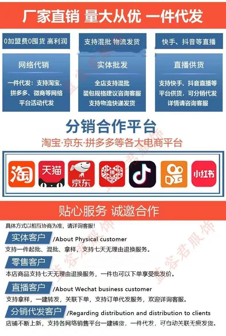 微信图片_20241203175838